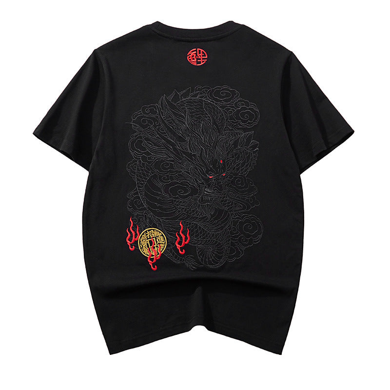 Dragon Embroidered Tee